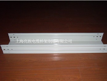 槽式(shì)電纜橋架