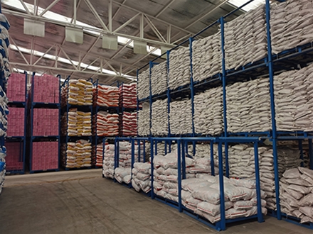 公（gōng）司場景