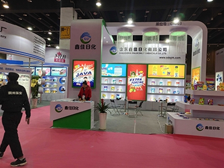 公司場（chǎng）景