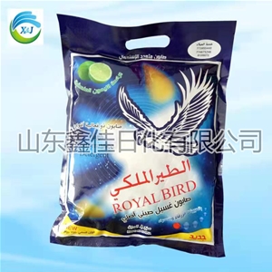 洗衣粉（fěn）700g