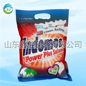 外貿洗衣粉