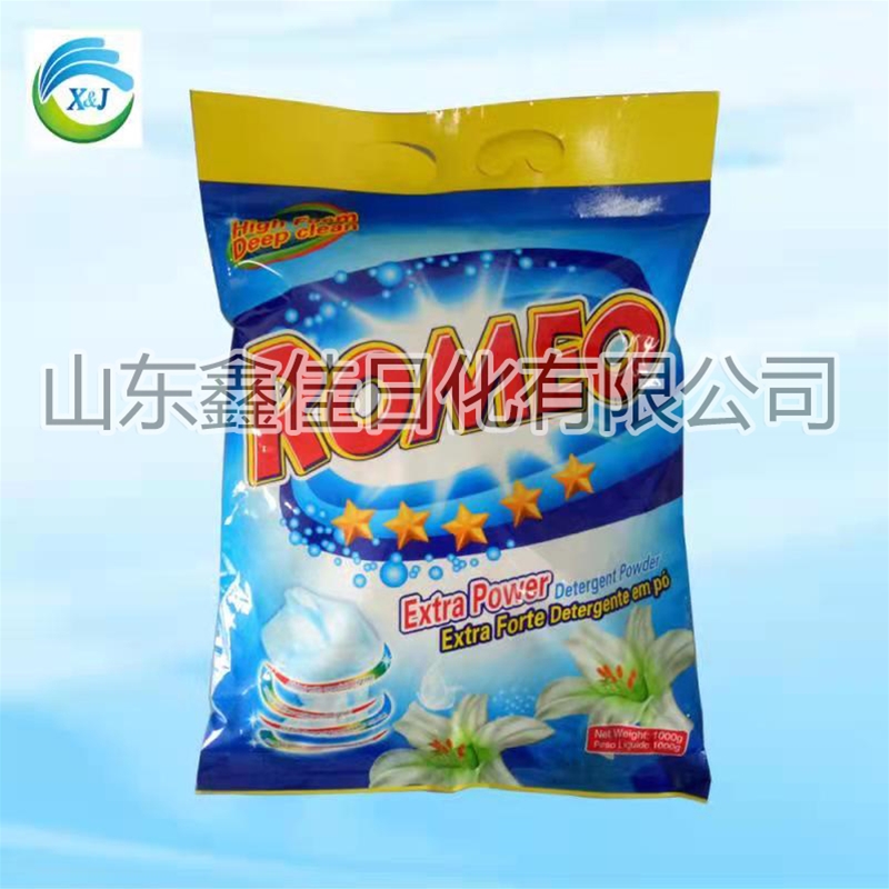 外貿洗衣粉