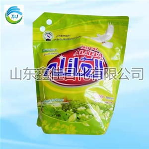 洗衣粉加工（gōng）