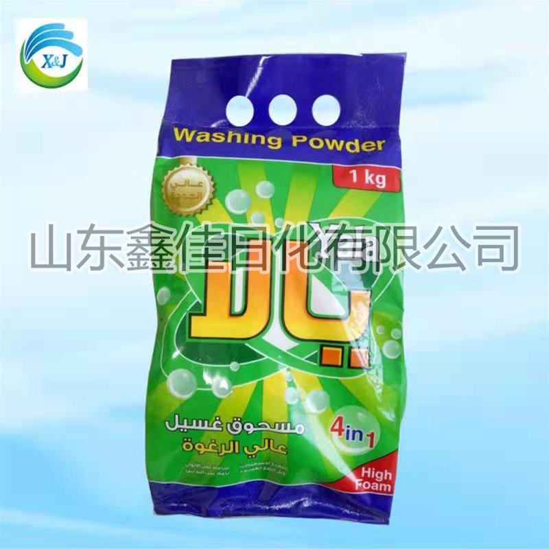 非（fēi）洲洗衣粉加（jiā）工