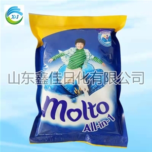 洗衣粉：做好（hǎo）這 3 步提升效果