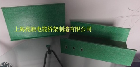 玻璃鋼橋架（jià）