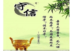 武（wǔ）立塗料（liào）——過硬的久久精品无码一区二区塗料研發團隊為你在選購塗料產（chǎn）品質量（liàng）上（shàng）保駕護航